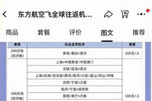 batway必威手机截图3